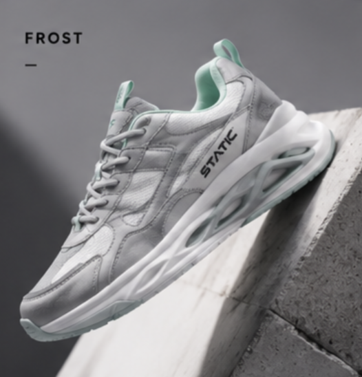 STATIC Frost sneaker in grey with mint accents
